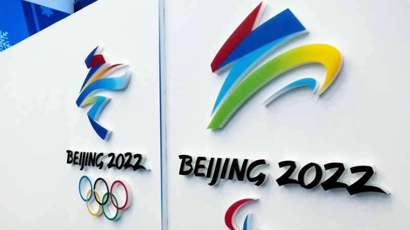 Пекин положительно оценивает поддержку, которую ему оказывает Сеул по проведению Олимпиады