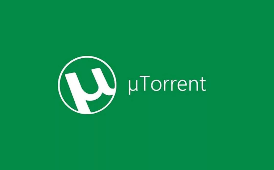 Qtorent. Utorrent. Utorrent последняя версия. Utorrent реклама. Utorrent Lite значок.