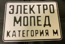 Популярность сувенирных автономеров и применение