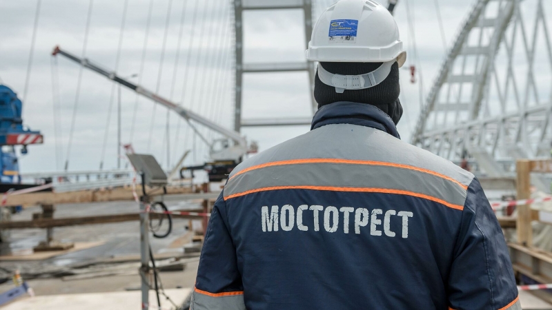 "Мостотрест" снизил чистую прибыль по РСБУ за 9 месяцев на 30,9%